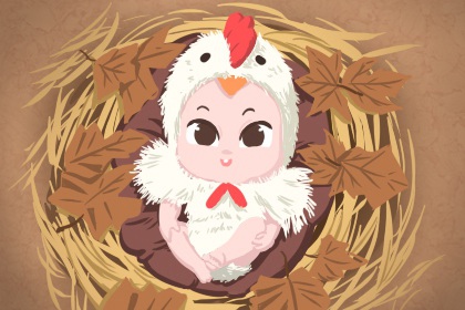 老黄历万年历农历查询|2026老黄历万年历农历查询|中国万年历日历