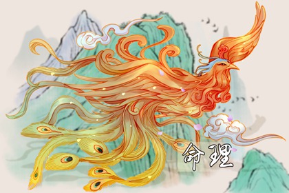 万年历查询2026年农历|农历黄历吉日|历万年历农历黄历