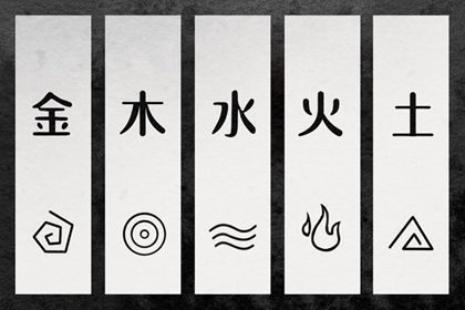 黄历2026年黄道吉日查询 黄道吉日吉时查询 今日万年历黄道吉日